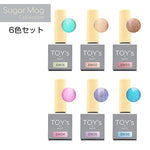 TOY's x INITY Sugar Mag Collection 6 Color Set