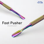 WSPT Japan Foot Pusher