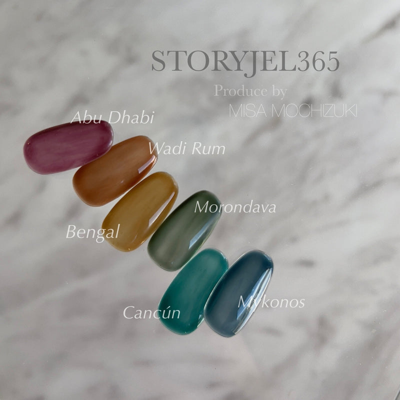 Storyjel365 x Novel 𝑴𝑰𝑺𝑨 𝑴𝑶𝑪𝑯𝑰𝒁𝑼𝑲𝑰 Limited Color Bengal
