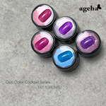 Ageha Opticolor 5-01 Cherry Cocktail