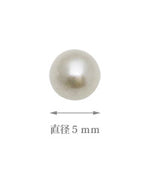 Bonnail × Mani Closet Orb Pearl 5mm off-white