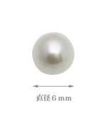 Bonnail × Mani Closet Orb Pearl 6mm off-white
