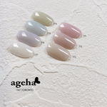 Ageha Cosme Color Gel 175 Baby Aqua