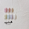 Ageha Cosme Color Gel 174 Baby Lime