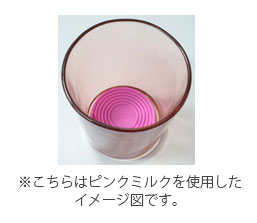 Utsumi Stellizer Pad Berry Pink