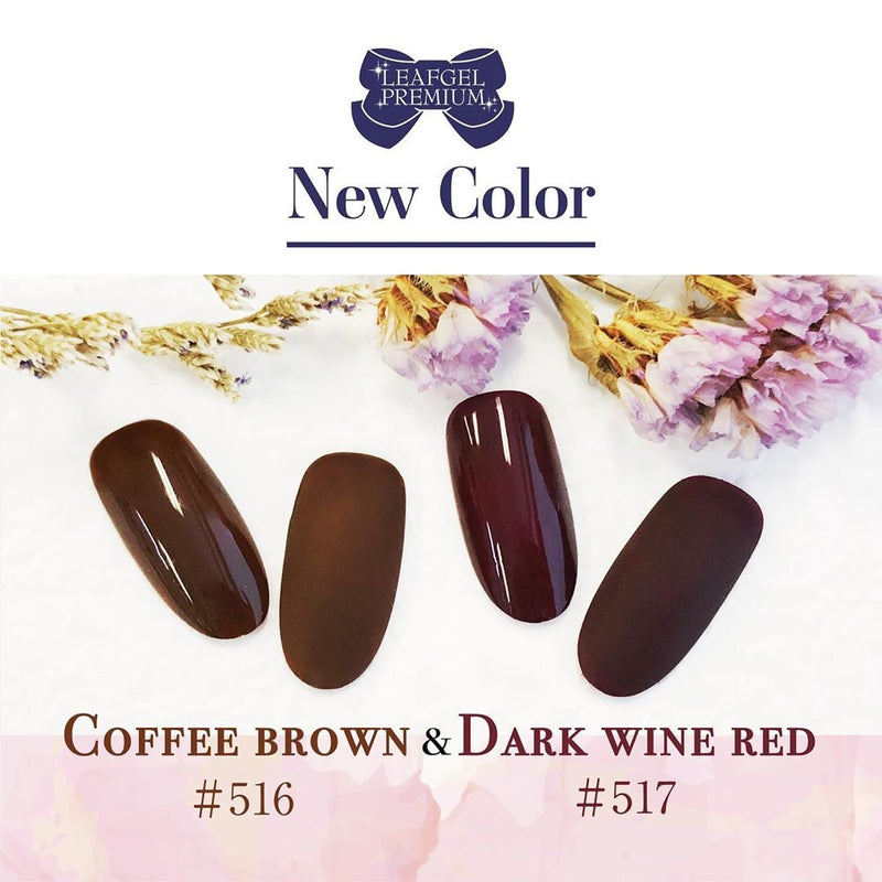 Leafgel Color Gel 517 Dark Wine Red