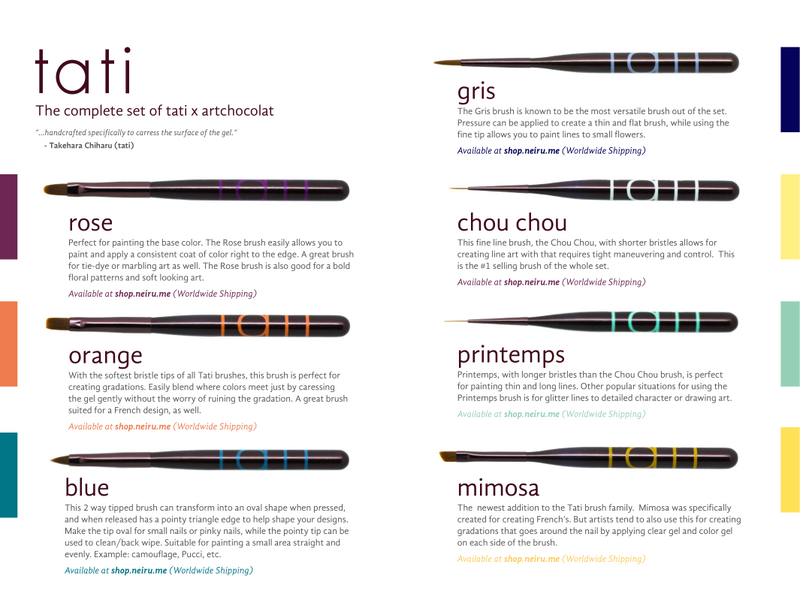 Tati Artchocolate Brush Printemps（Original）