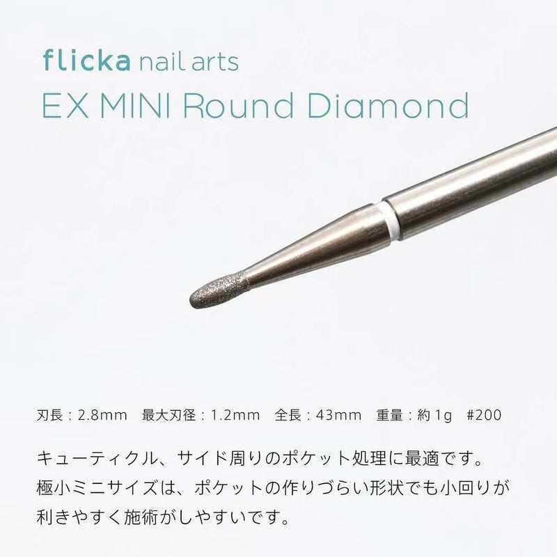 Flicka Nail Arts EX Mini Round Diamond