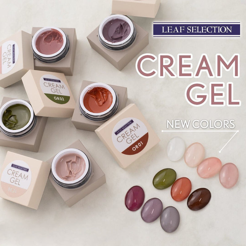 Leaf Selection Cream Gel BR03