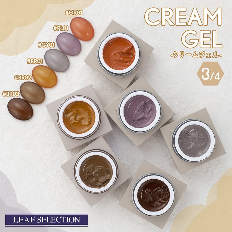 Leaf Selection Cream Gel PL01