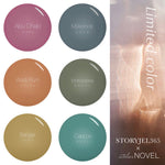 Storyjel365 x Novel 𝑴𝑰𝑺𝑨 𝑴𝑶𝑪𝑯𝑰𝒁𝑼𝑲𝑰 Limited Set 6 Color