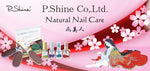 P.Shine Flavor Cuticle Oil SQ After bath