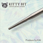 Kitty Bit Cuticle Pocket Cleaner