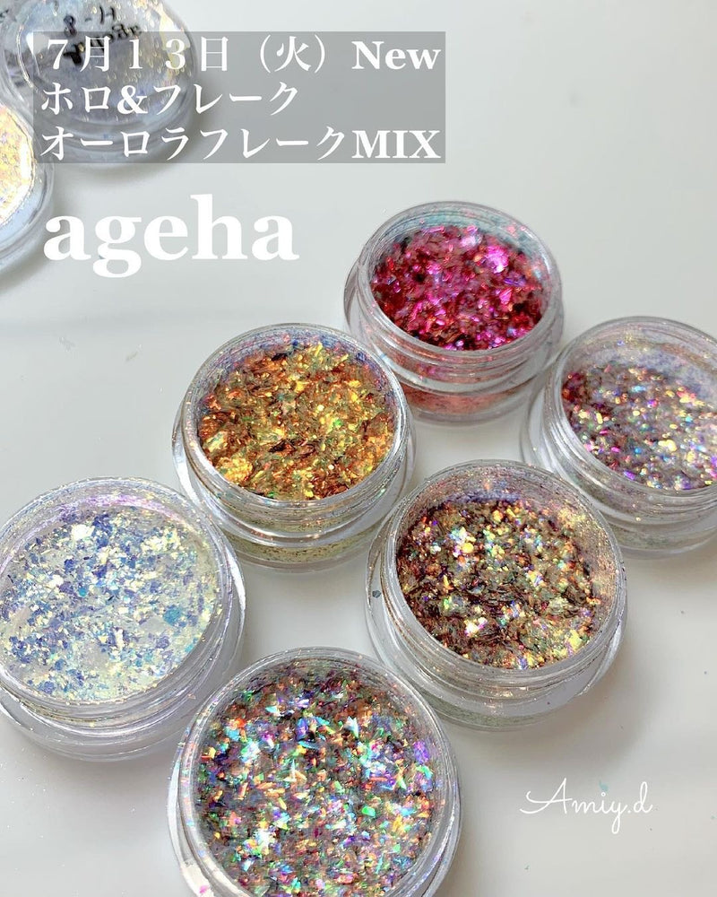 Ageha Holo & Flake Aurora Flake Mix H-4