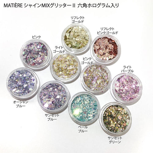 Matiere Shine Mix Glitter Ⅱ Reflect Pink gold