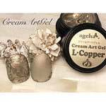 Ageha Cream Art Gel L.Copper