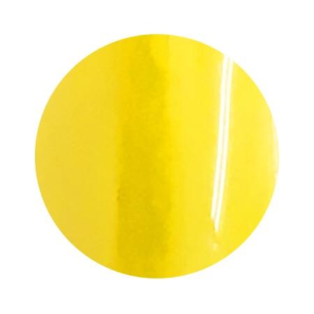Leafgel Color Gel 023 Tropical Yellow