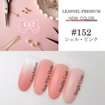 Leafgel Color Gel 152 Shell Pink