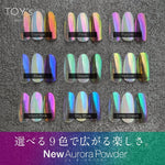 TOY's x INITY New Aurora Powder T-NA09 Lime Green