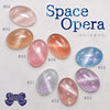 Leafgel Magnetic Gel Polish Space Opera 22