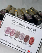 Icegel Flash Galaxy Gel 1250 [Bottle 9ml]