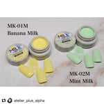 Inity MK-03M Lime Milk