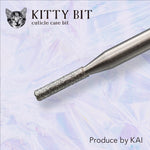 Kitty Bit Cuticle Care Bit