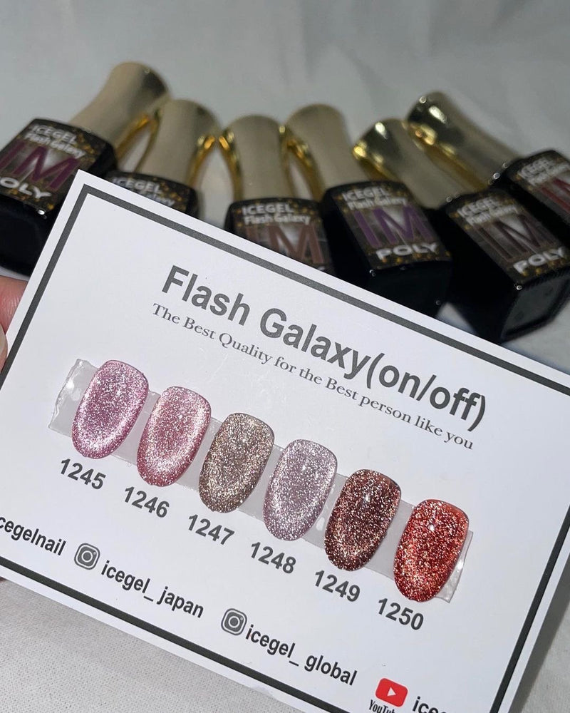 Icegel Flash Galaxy Gel Set 1245-1250 [Bottle 9ml]