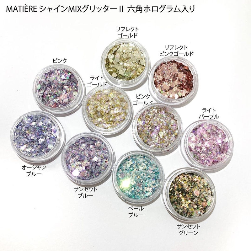Matiere Shine Mix Glitter Ⅱ Pink Gold