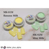 Inity MK-02M Mint Milk