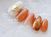 Leafgel Color Gel 095 Honey Beige