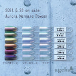 Ageha Aurora Mermaid Powder
