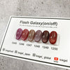 Icegel Flash Galaxy Gel 1250 [Bottle 9ml]