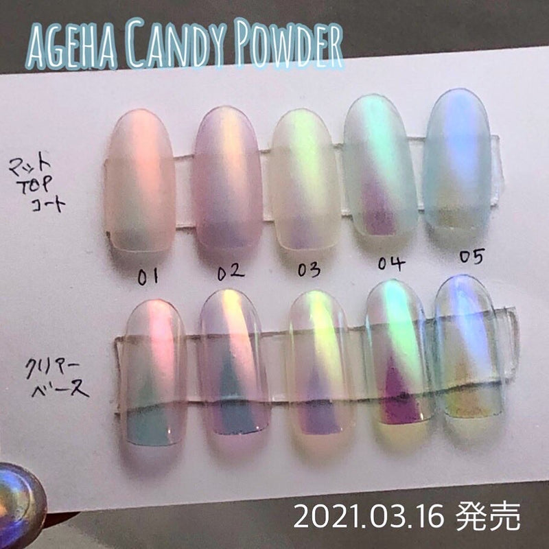 Ageha Candy Powder Ca03