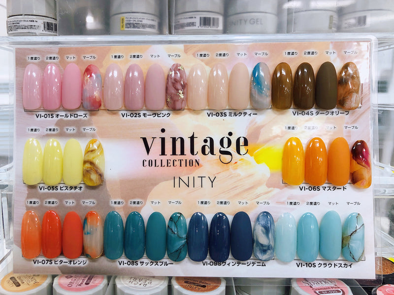 Inity Vintage Collection Set