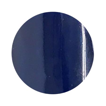 Leafgel Color Gel 024 Tropical Blue