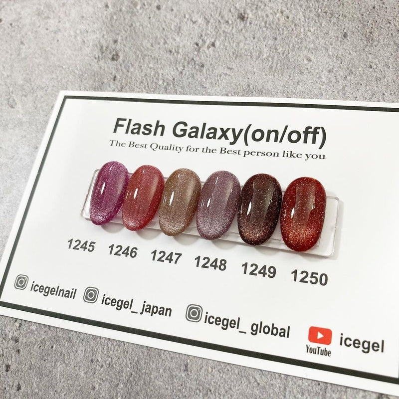 Icegel Flash Galaxy Gel 1249 [Bottle 9ml]