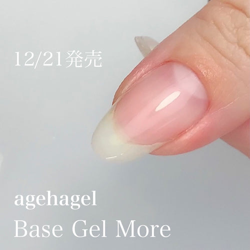 Ageha Base Gel More 7.5G
