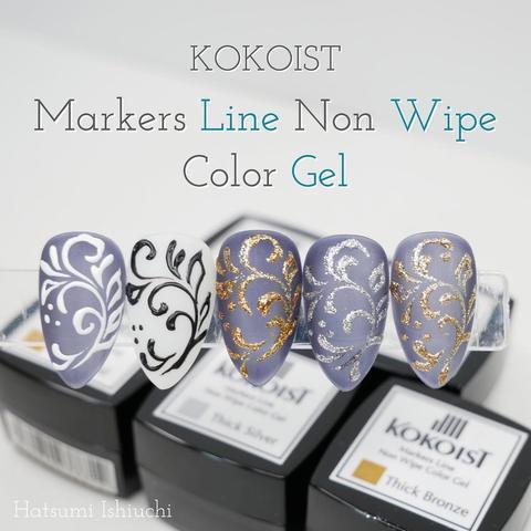 Kokoist ML-05 Markers Line Non Wipe Color Gel Thick Bronze